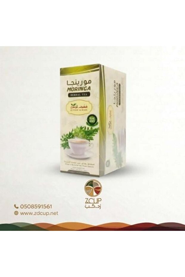شاي مورينجا قطوف الوادي 24 كيس