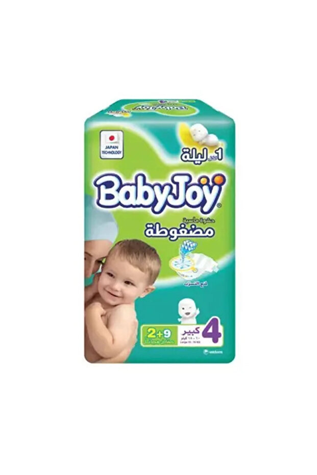 بيبى جوى حفاضات رقم 4 (11)