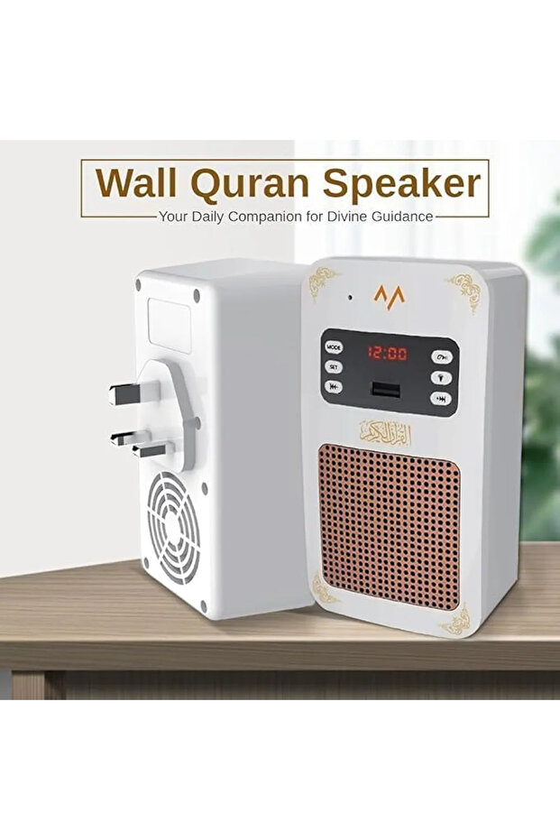 Bluetooth Quran Recitation Speaker Remote Control, & Wall-Mount
