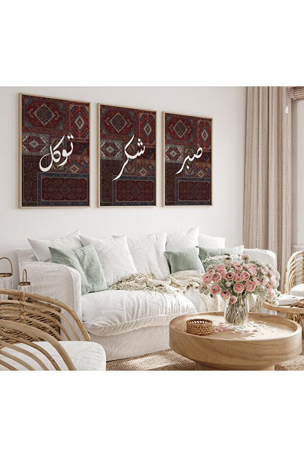 مجموعة إطارات ملصقات جدارية من 3 قطع (60×80 سم) لديكور المنزل مع إطار خارجي بسمك 2 سم