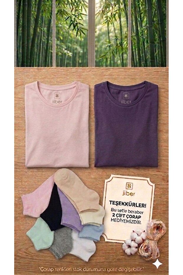 2-Piece Bamboo Women's Ultra Soft Basic T-Shirt Set - 2 Pairs of Socks as a Gift