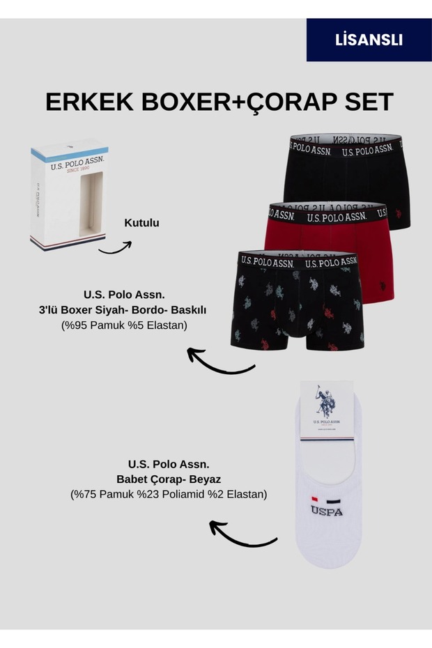 Men'S, Licensed, Uspa, Cotton 3-Piece Boxer + Socks Set (Boxed)