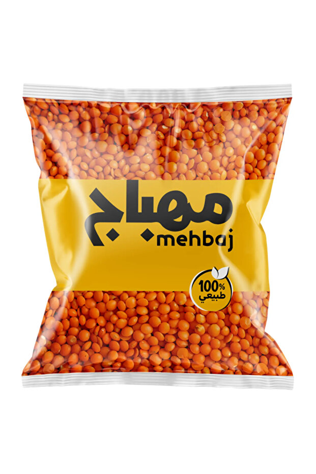 عدس احمر من المهباج 800 ج