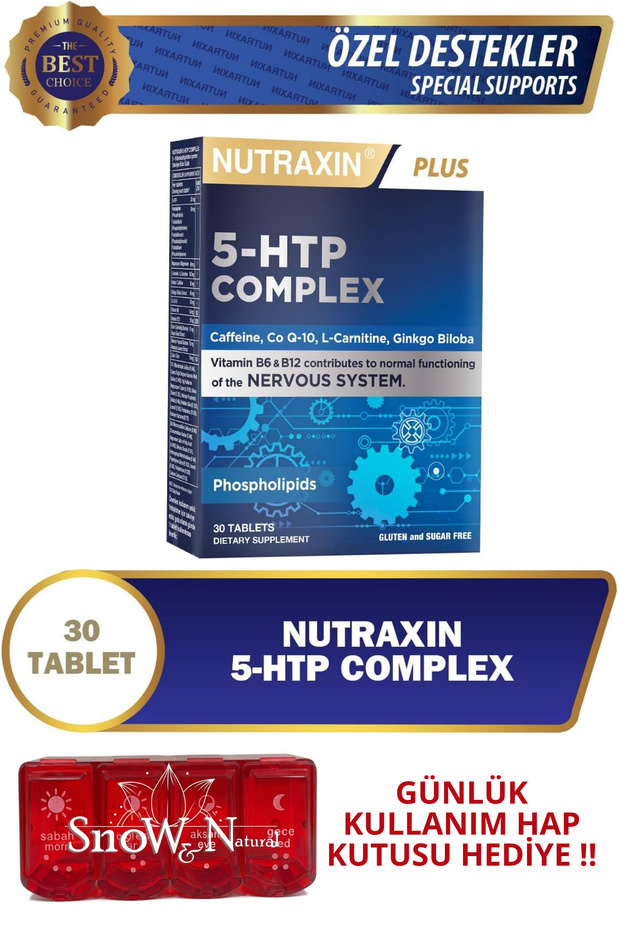5-Htp Complex (Vitamin B6 - B12, Ginkgo Biloba, Coenzyme Q10) 30 Tablets + Pill Box Gift