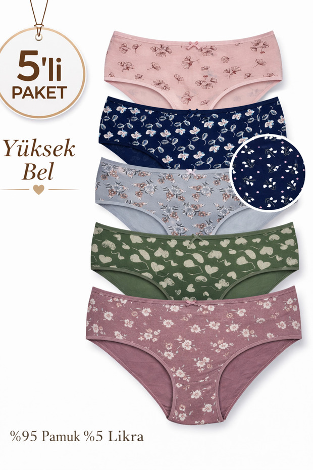 Women's High Waist Panties 5 Pieces