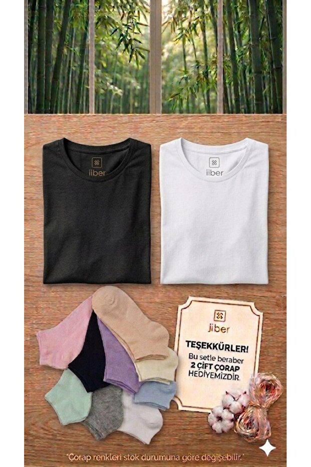 2-Piece Bamboo Women's Ultra Soft Basic T-Shirt Set - 2 Pairs of Socks as a Gift