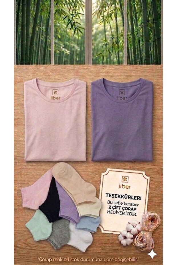 Ji̇ber 2-Piece Bamboo Women's Ultra Soft Basic T-Shirt Set - 2 Pairs of Socks as a Gift