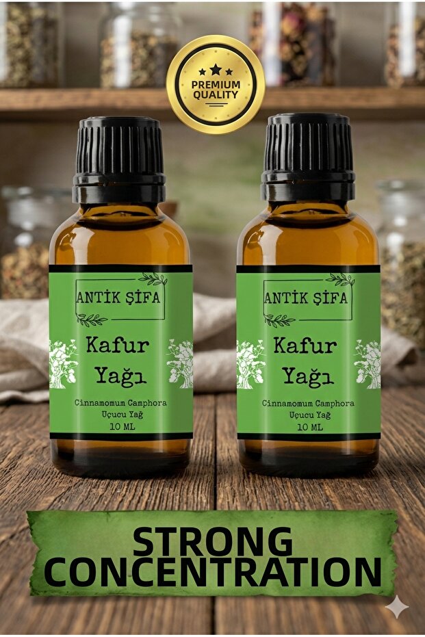 100% Pure Camphor Essential Oil - Undiluted (2 x 10 ml)