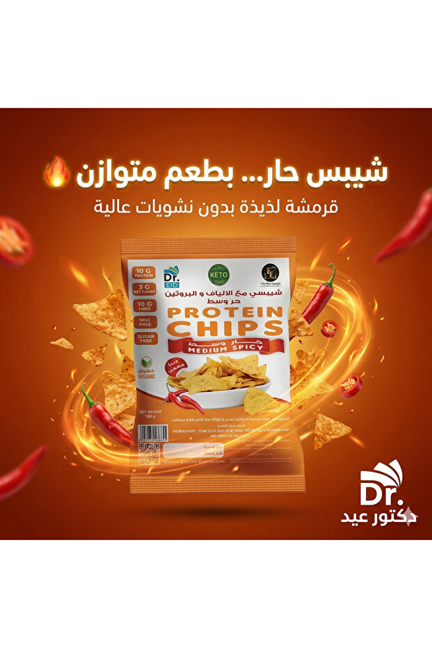 Shabas D. Eid: Healthy Snacks with High Protein, Fiber, and Low Carbohydrates