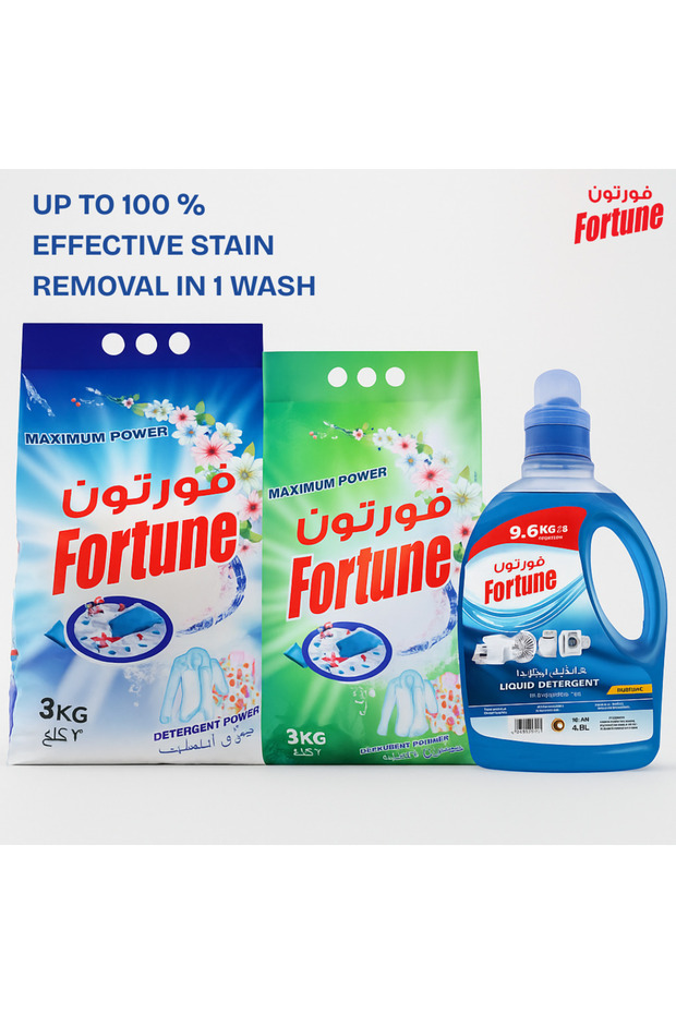 Detergent Powder 3Kg - 3