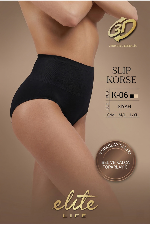 High Waist Slip Corset Panties
