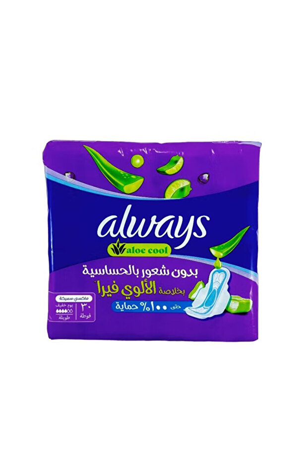 ماكسي سميك كبير 30 قطعة