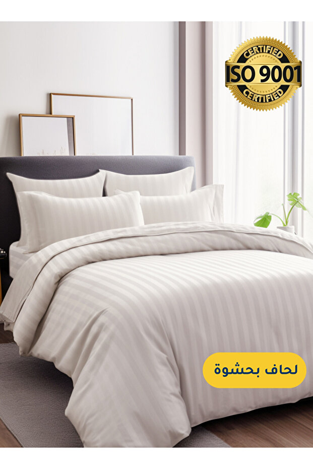 طقم لحاف فندقي من الألياف الدقيقة، 5 قطع، مقاس مفرد، يناسب سريرًا بمقاس 120×200 سم، مع حشوة لحاف متضمنة