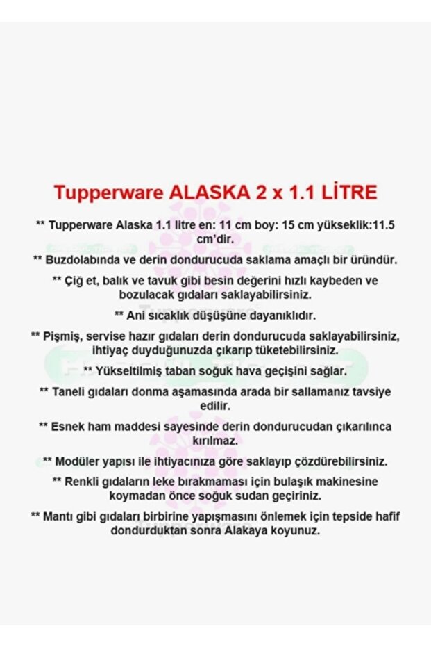 Alaska Square Set of 2 - 6