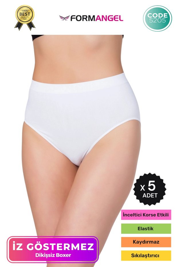 # Batokorse Seamless Abdominal Shaping / Sculpting Firming Women's Stitch-Free High Waist Bato Corset - 5 Pieces