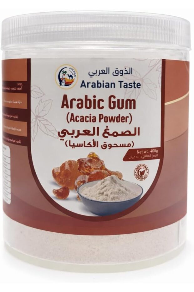 Arabic Gum Powder – Natural Premium Acacia Gum, 100% Pure
