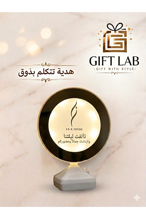 برواز ايطار صور مضيء مخصص للصور والعبارات (مع تصميم حسب الطلب)