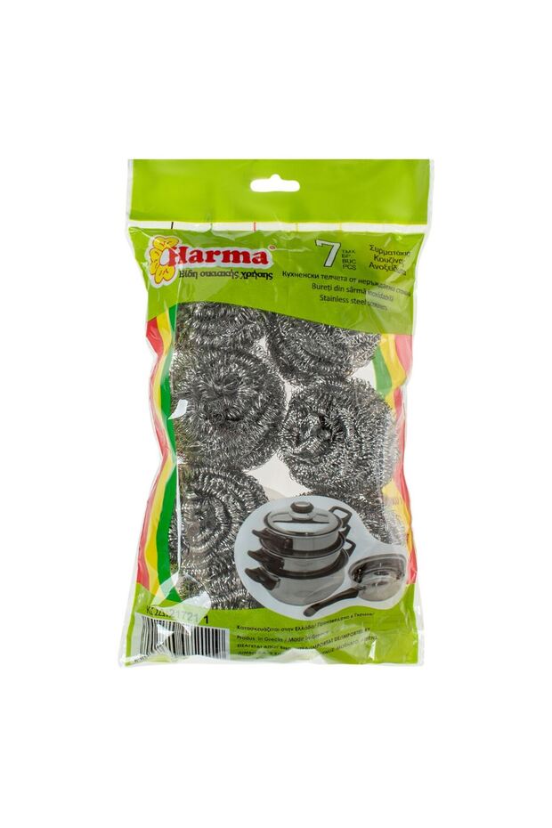 Bureti din Sarma - 7buc - 2