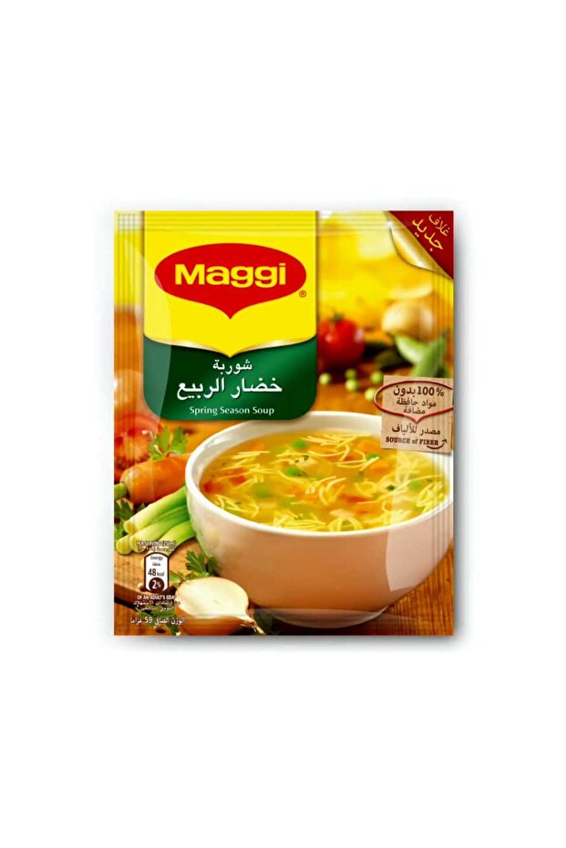 شوربة ماجي خضار الربيع 59 ج