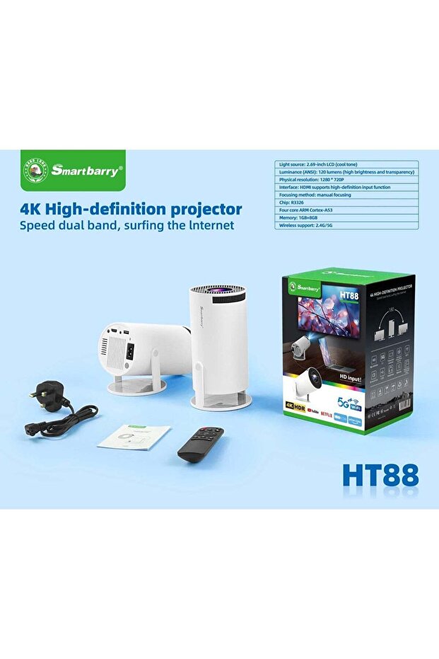 HT 88 4K Definition Projector - 1