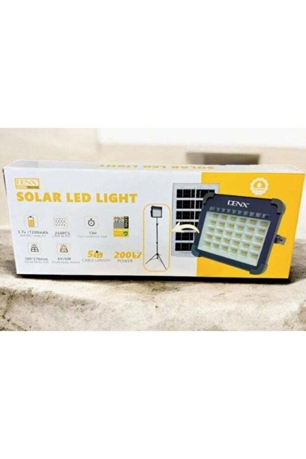 مصباح LED يعمل بالطاقة الشمسية 200 واط - 1