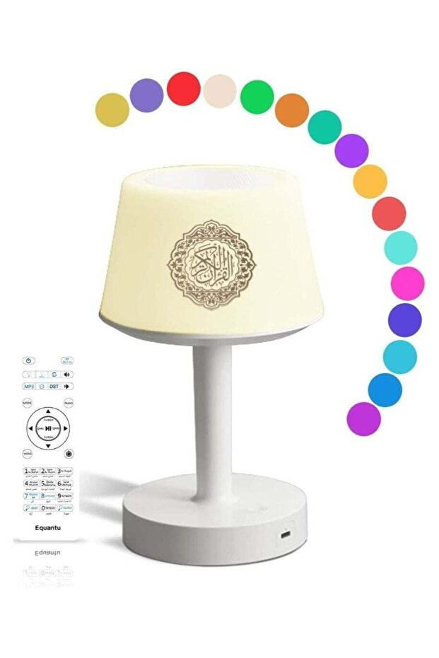 Table Lamp Quran Speaker - Muslim Bluetooth Speaker Digital APP Remote Control Night Light Desk Lamp