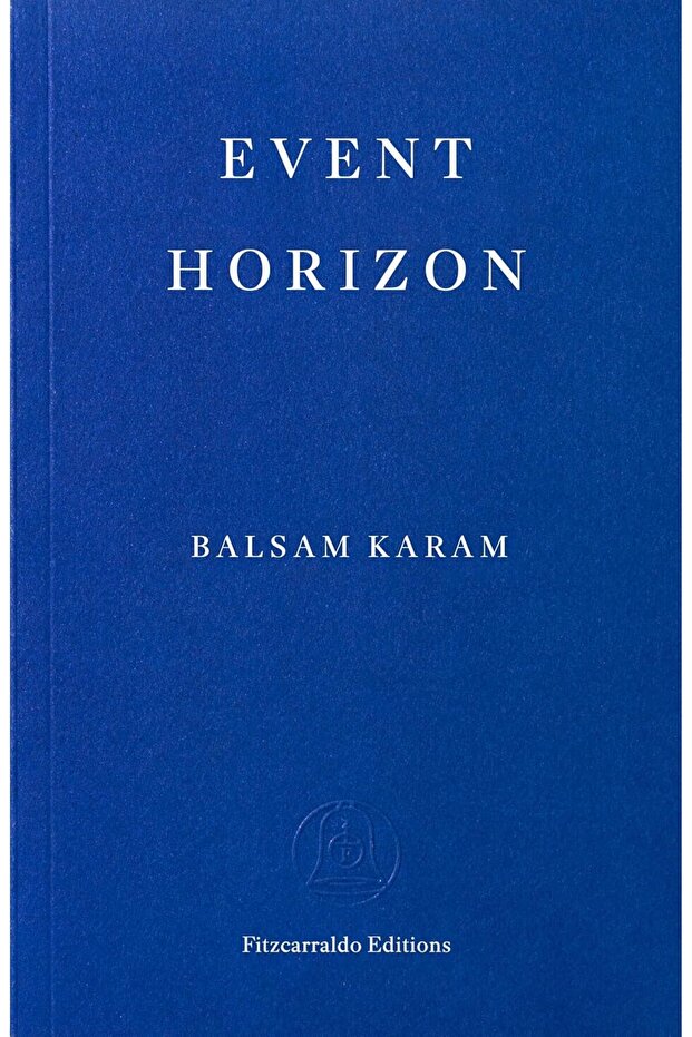 Event Horizon - 1