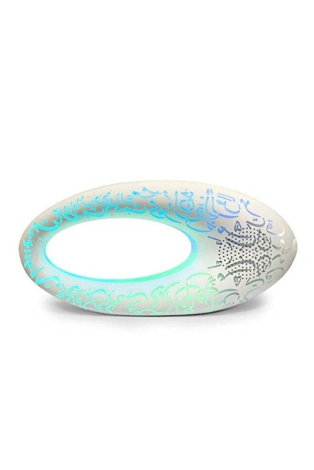 HM 2071 Wireless Speaker