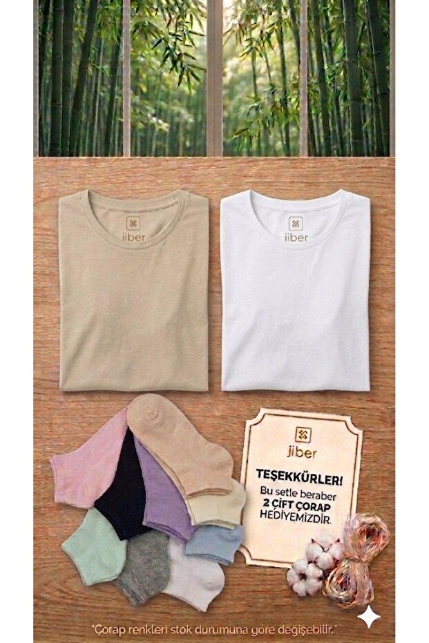 2-Piece Bamboo Women's Ultra Soft Basic T-Shirt Set - 2 Pairs of Socks as a Gift