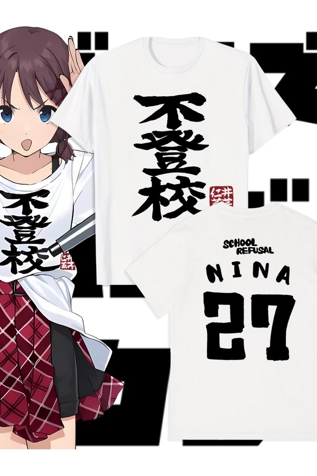 Anime Girls Band Cry Printed Unisex Oversize T-Shirt
