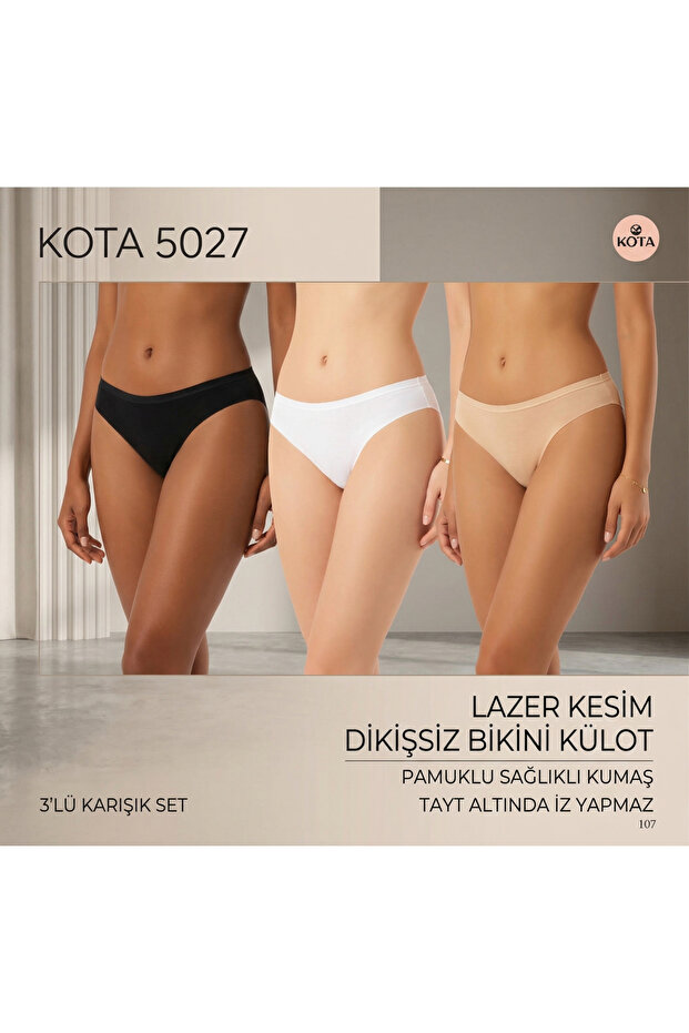 3-Pack Laser Cut Seamless Bikini Panties - Healthy 100% Cotton Fabric