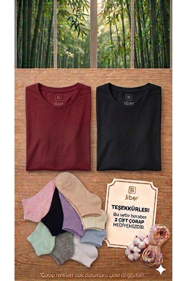 Ji̇ber 2-Piece Bamboo Women's Ultra Soft Basic T-Shirt Set - 2 Pairs of Socks as a Gift