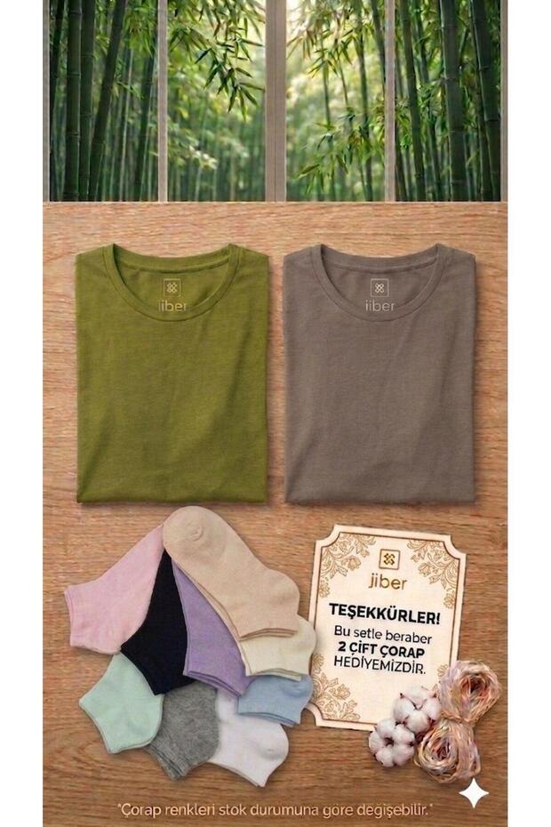 Ji̇ber 2-Piece Bamboo Women's Ultra Soft Basic T-Shirt Set - 2 Pairs of Socks as a Gift