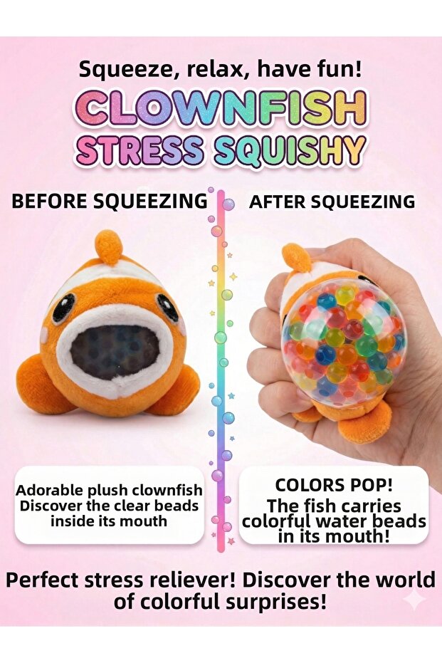 🧸 💦 لعبة مضادة للتوتر مملوءة بالماء ومزينة بالخرز (6 سم) 🎁