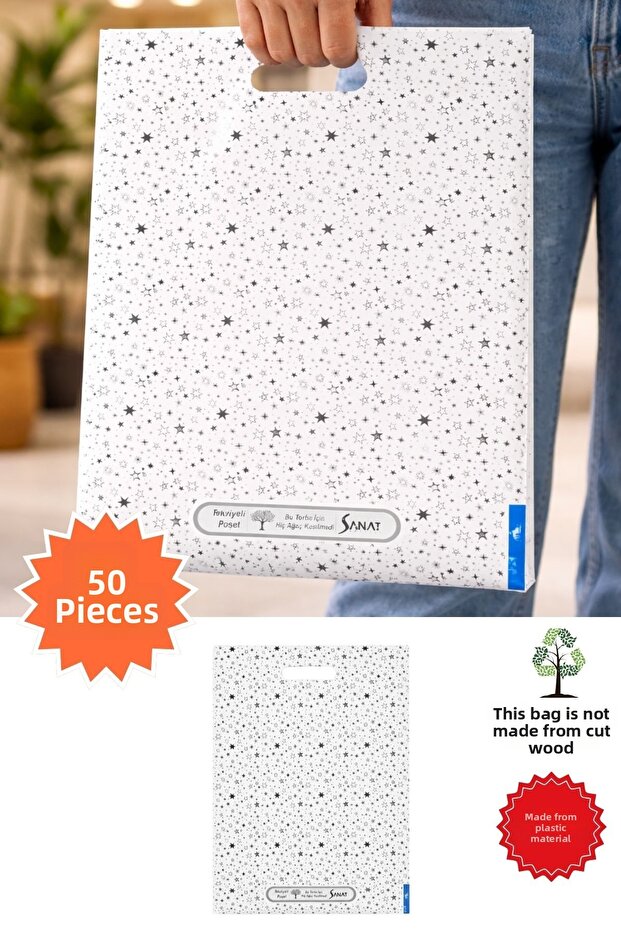 Reinforced Handheld Reinforced Shop Bag Elite Star Pattern Print No 3 32 X 42 cm 50 Pieces
