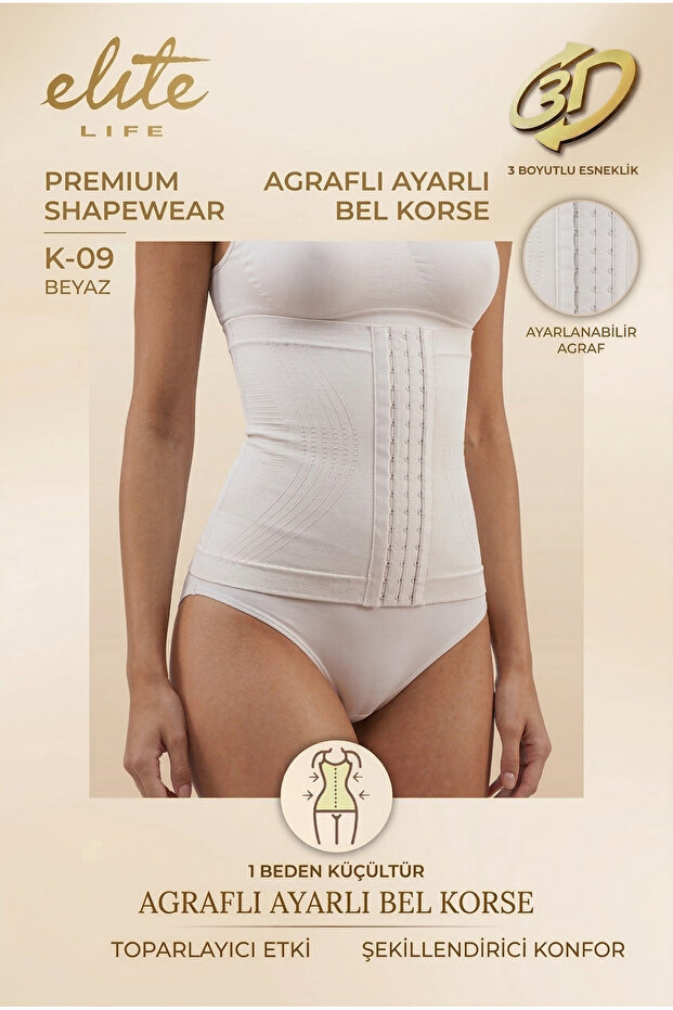 Adjustable Agrafl Waist Corset - 1 Size Effect
