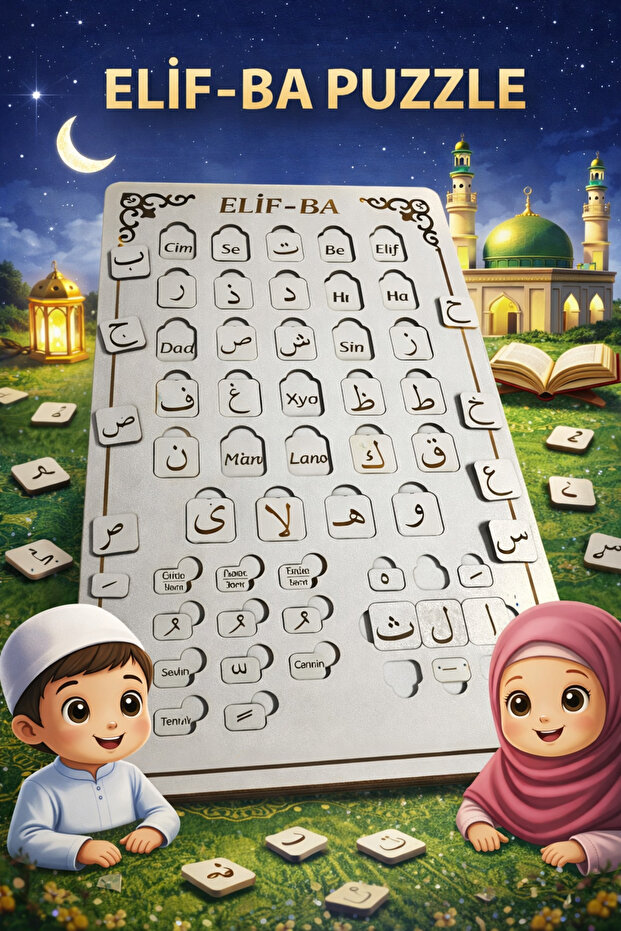 لعبة ألغاز Elif Ba Elif Be Bul Plug التعليمية