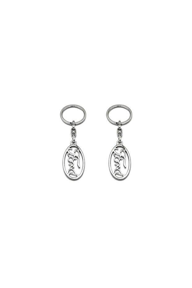 Metal Keychain Compatible with Ford Make Your Difference with Stylish Design 2Pcs