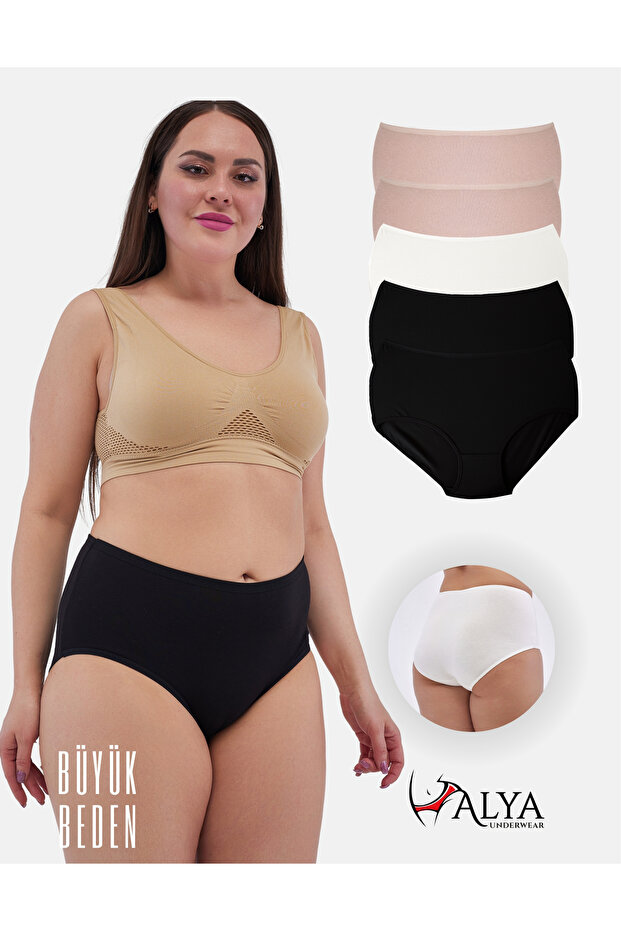 Women's Extra Bulky Panties 5 Pack - 2 Black - 1 White - 2 Skin - 8xl-9xl-10xl