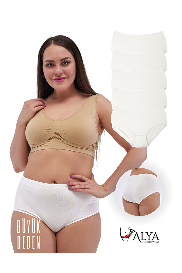 Women's Extra Large Panties - 5 Pieces White (8XL, 9XL, 10XL)