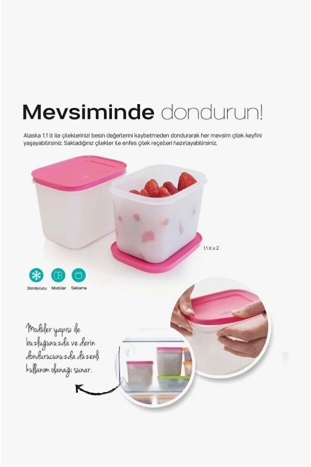 Alaska Square Set of 2 - 4