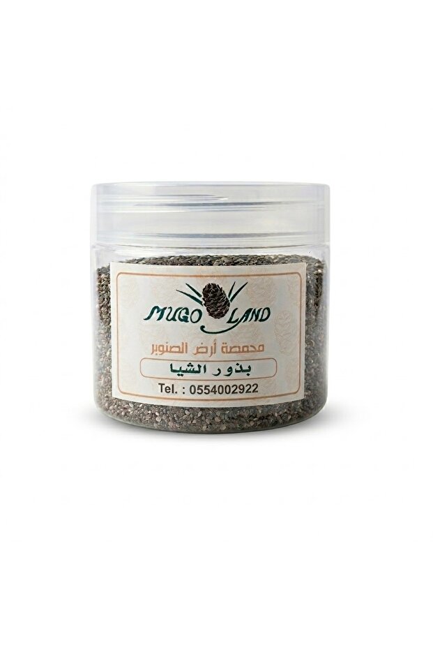 بذور الشيا - 500 غرام
