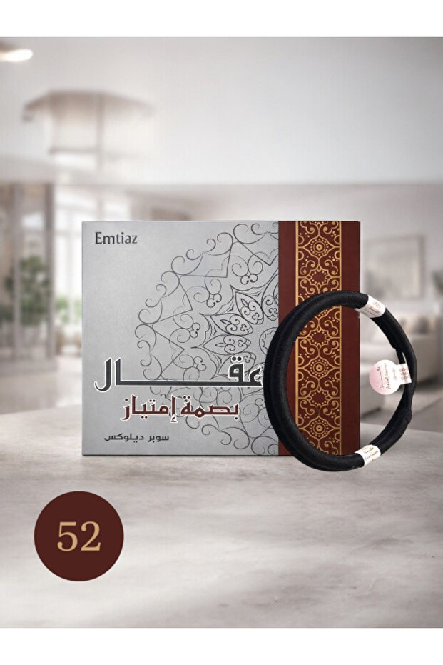 عقال مرعز كلاسيكي نمره 5