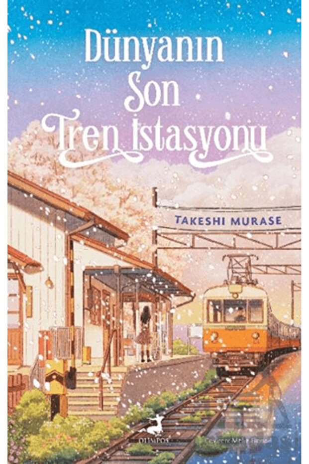 The Last Train Station on Earth