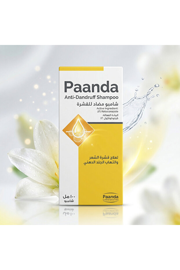 Anti-Dandruff Shampoo Deep Scalp Care & Oil Control 100ml