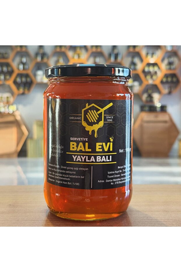 Süzme YAYLA BALI