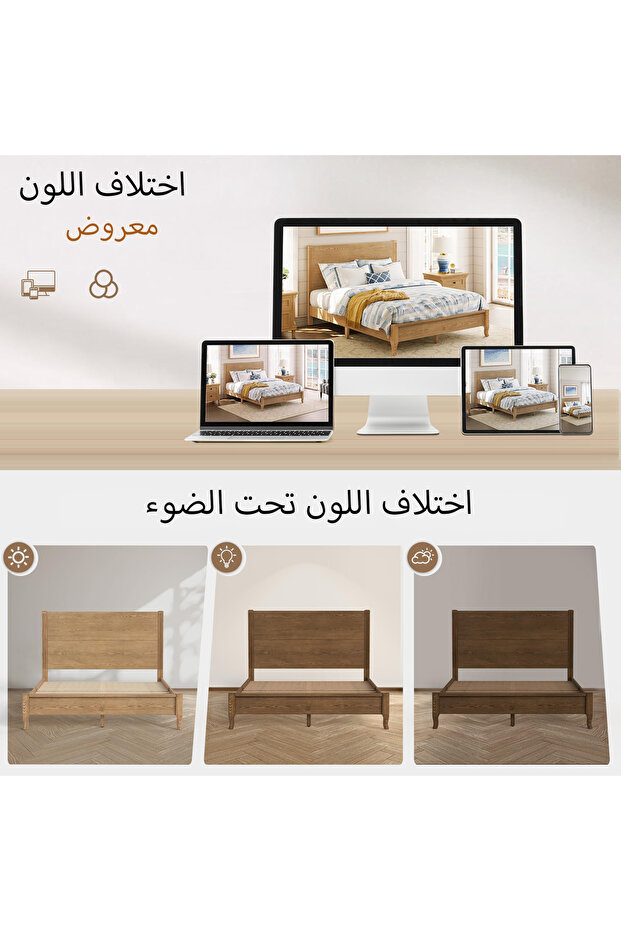سرير كوين من الخشب الصلب، يتحمل 350 كجم. يتضمن لوحة الرأس. سهل التركيب. - 6