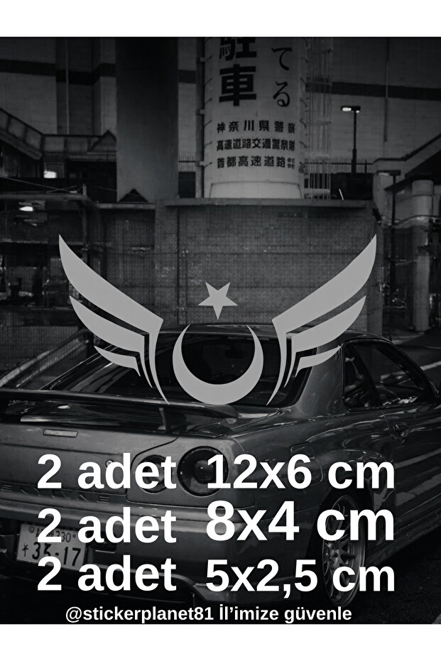 Turkish Flag - Moon Star Wing Sticker Set of 6 - Auto Motor Windshield Decoration Foil
