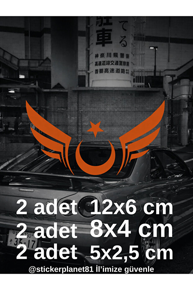 Turkish Flag - Moon Star Wing Sticker Set of 6 - Auto Motor Windshield Decoration Foil