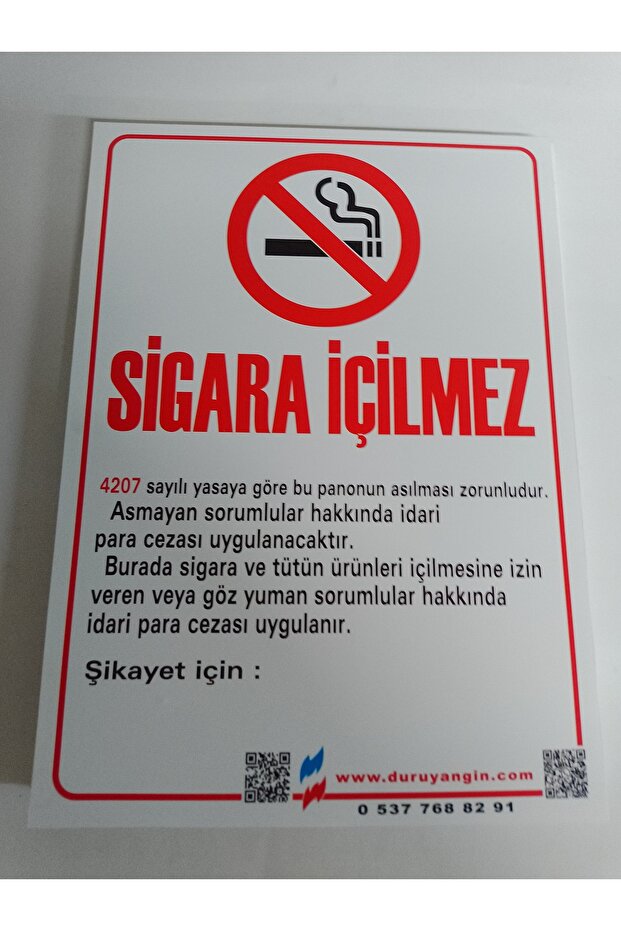 Sigara İçilmez